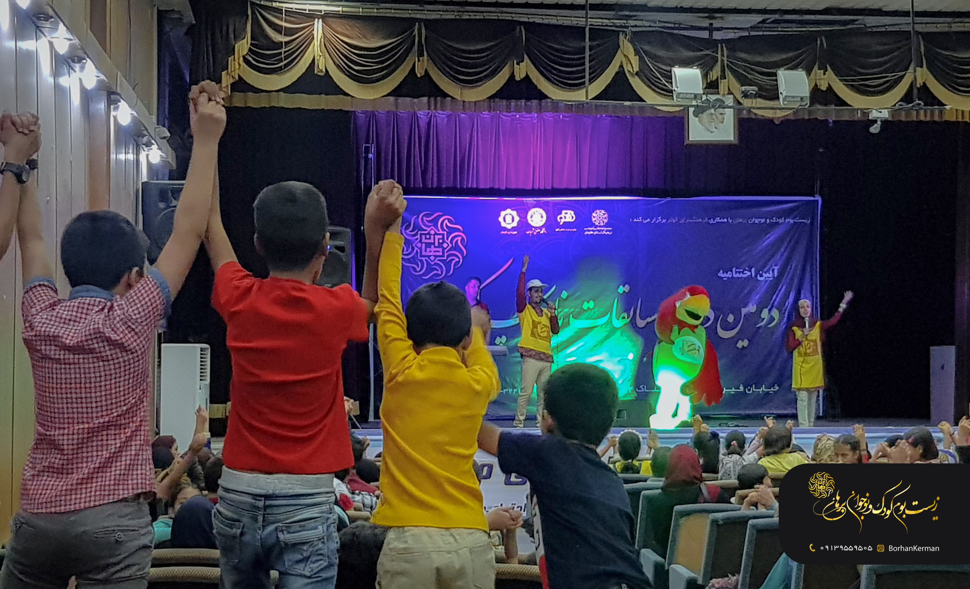 تصویر جشنواره