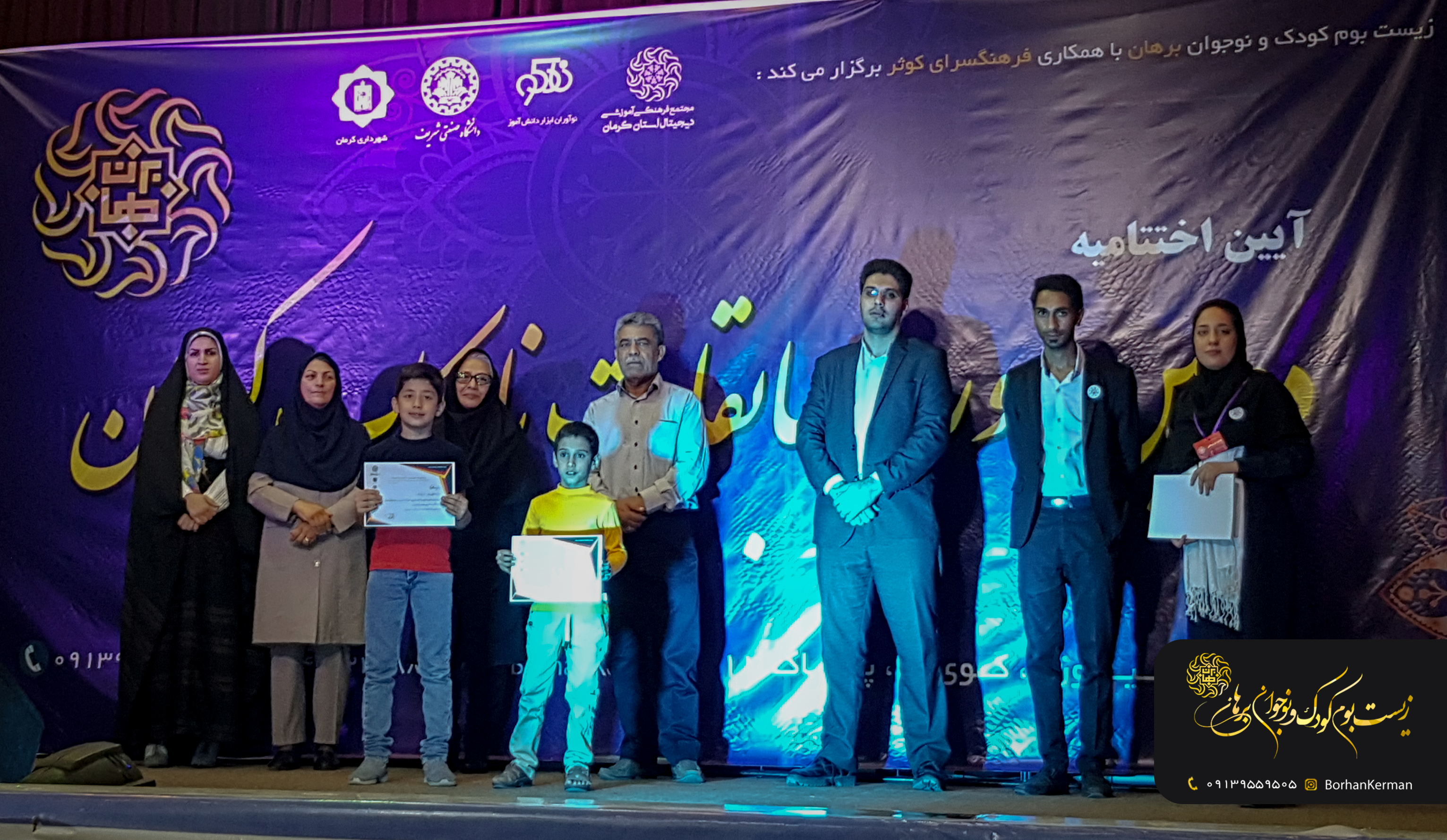 فعالیت احد حائری‌زاده