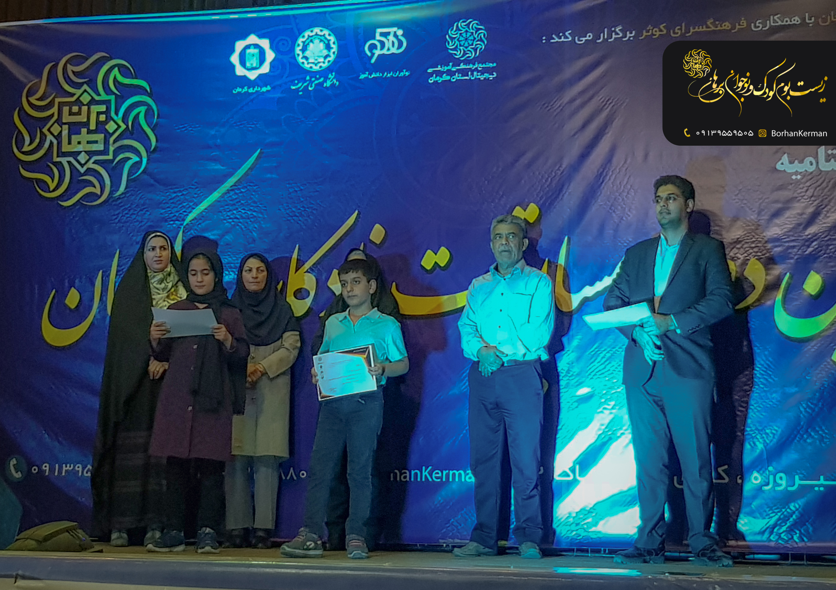 فعالیت احد حائری‌زاده