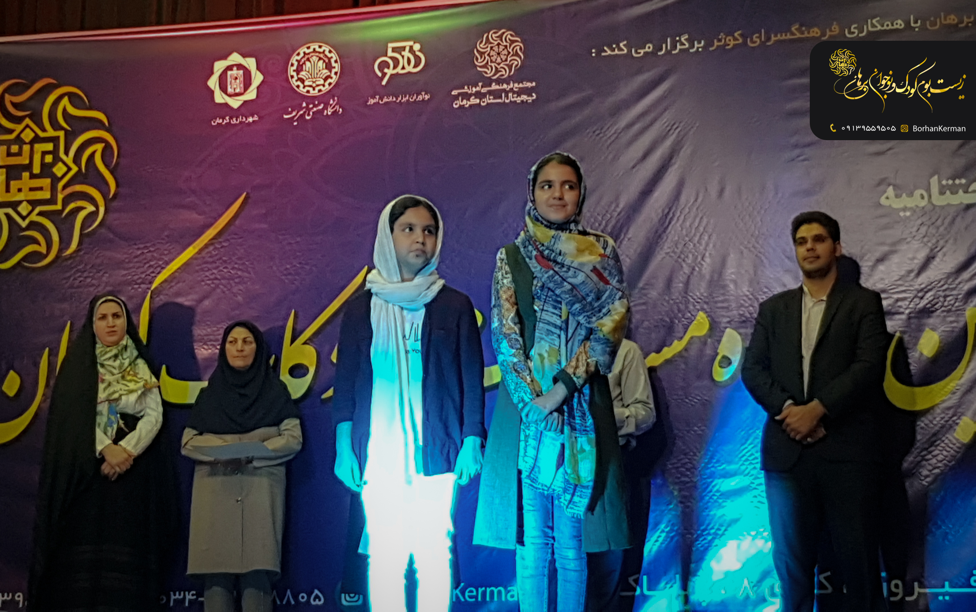 فعالیت احد حائری‌زاده