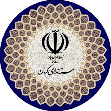 دانشگاه کرمان